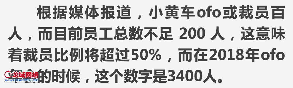 娄底网站建设如何破解用户留存魔咒？全链路体验优化指南