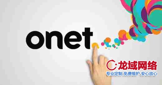 网站背景设计的战略级应用：2023视觉传达效能报告 娄底网站设计要素